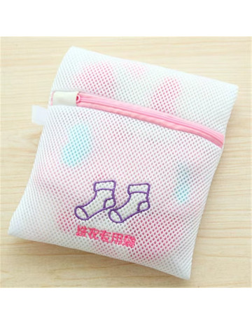 Bolsa para lavar medias 20x21 cm